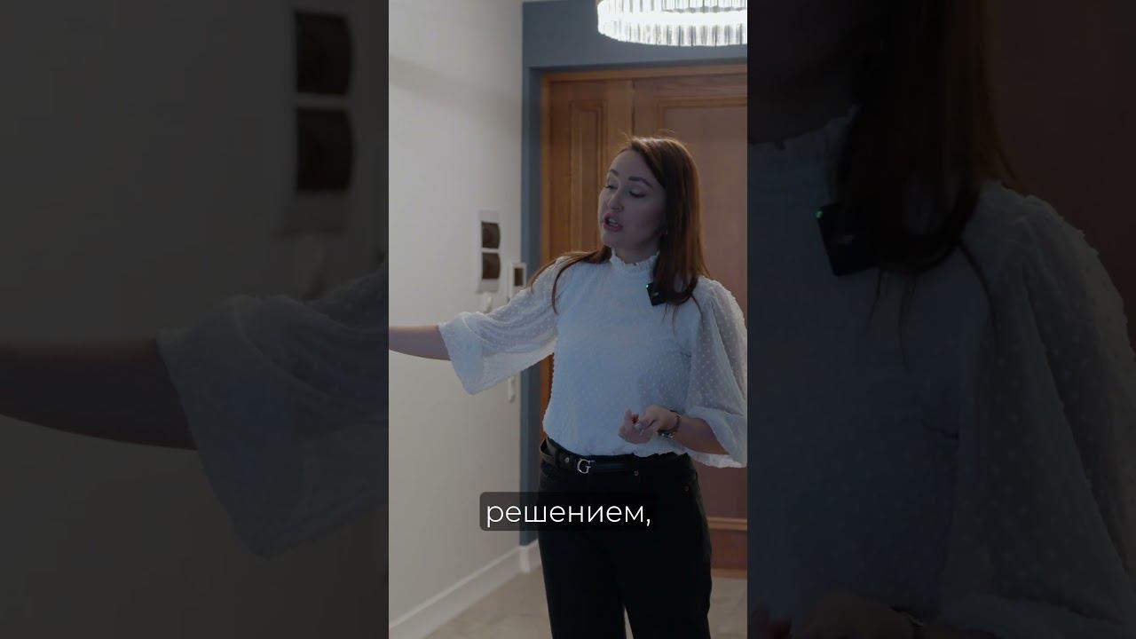 Как вам решение?  #дизайнинтерьера #realestate #недвижимость #aesthetic
