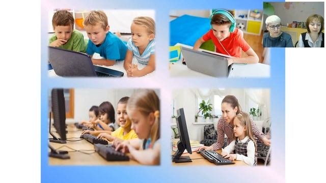 Современный дошкольник в мире цифровых технологий