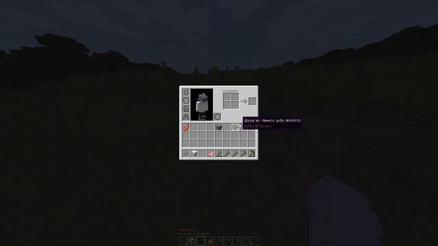 МЫ СКАЧАЛИ МИСТИЧЕСКУЮ ВЕРСИЮ МАЙНКРАФТА!!! | Версия Бета 1.9