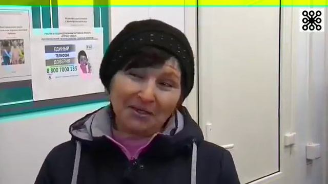 Открытие модульного ФАП в д  Большешукшаново Бураевского района