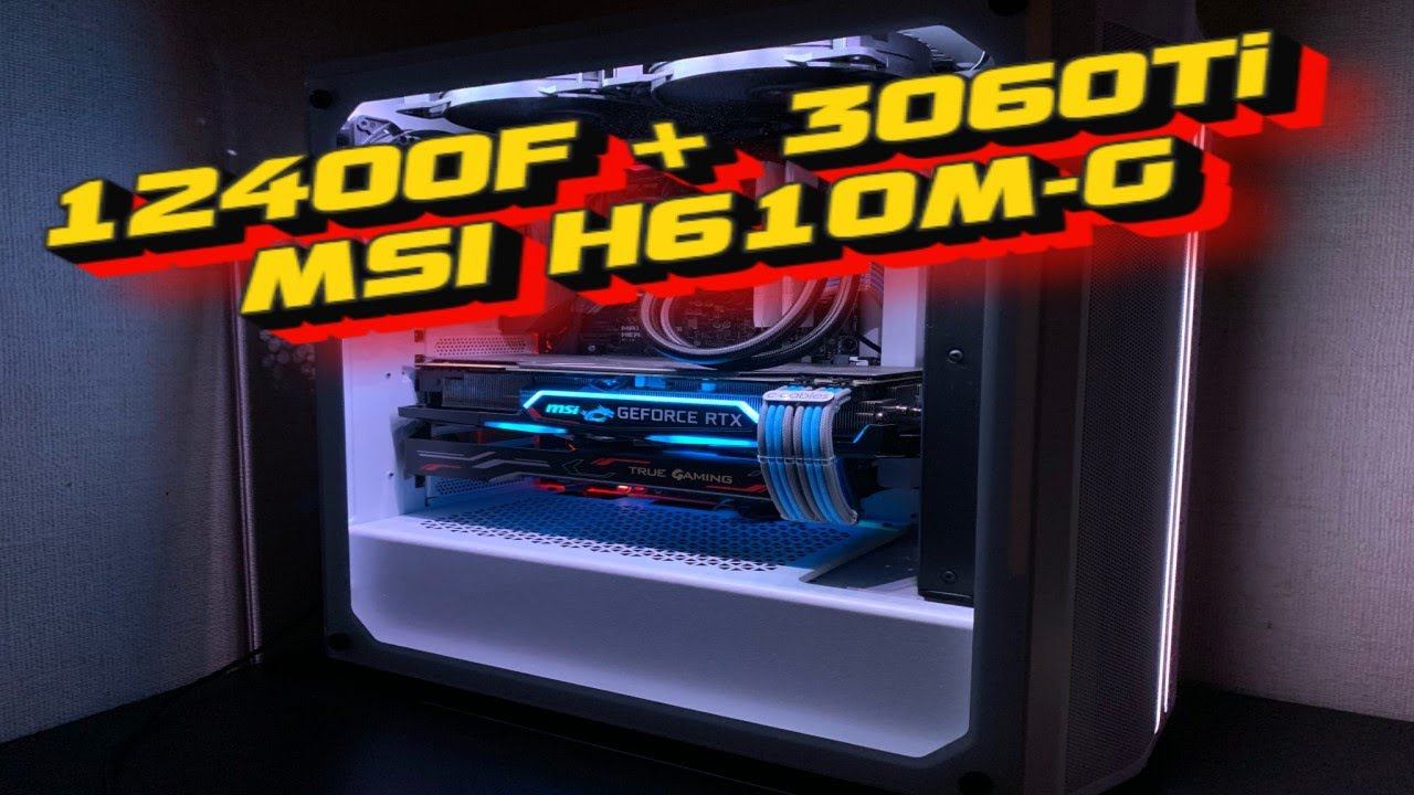 Купил пирометр, мерим температуру ВРМ ! 12400F+MSI H610M-G+3060Ti+Powercase EVO+тесты/общение