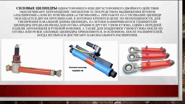 АСМ среднего класса 2