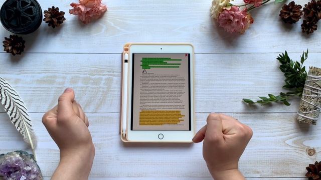Обзор Книги Таро от вопроса до результата Патрик Бум