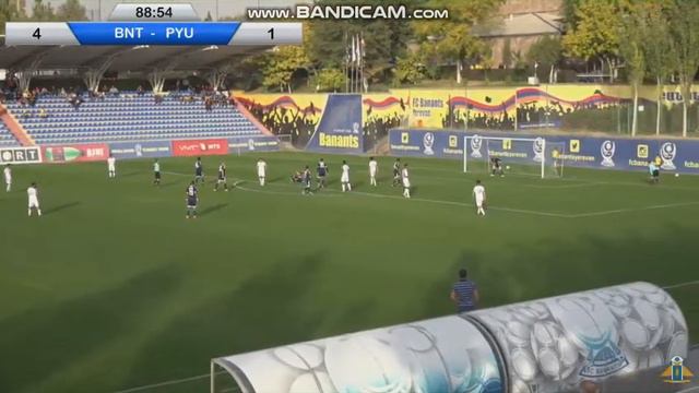 Petros Avetisyan's second goal vs Banants