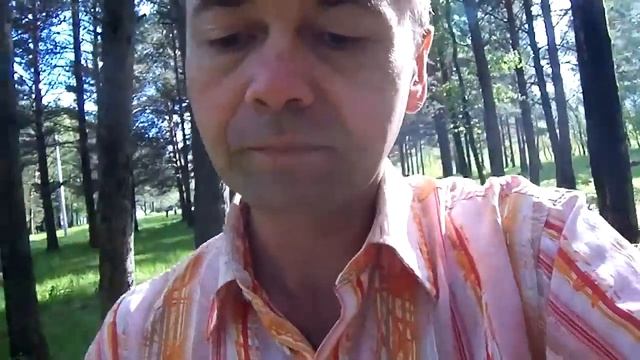 ПСАЛОМ ДАВИДА 50