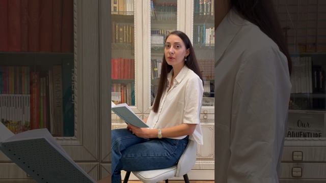 Про клиентский запрос