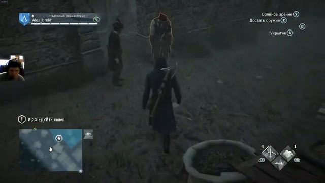 Assassin's Creed: Unity - Прохождение на русском Номер 5 (DLC - Павшие Короли - Часть 2)