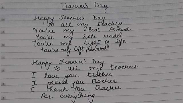 TEACHERS DAY SONG ll TEACHERS DAY SHORT POEM FOR KIDS