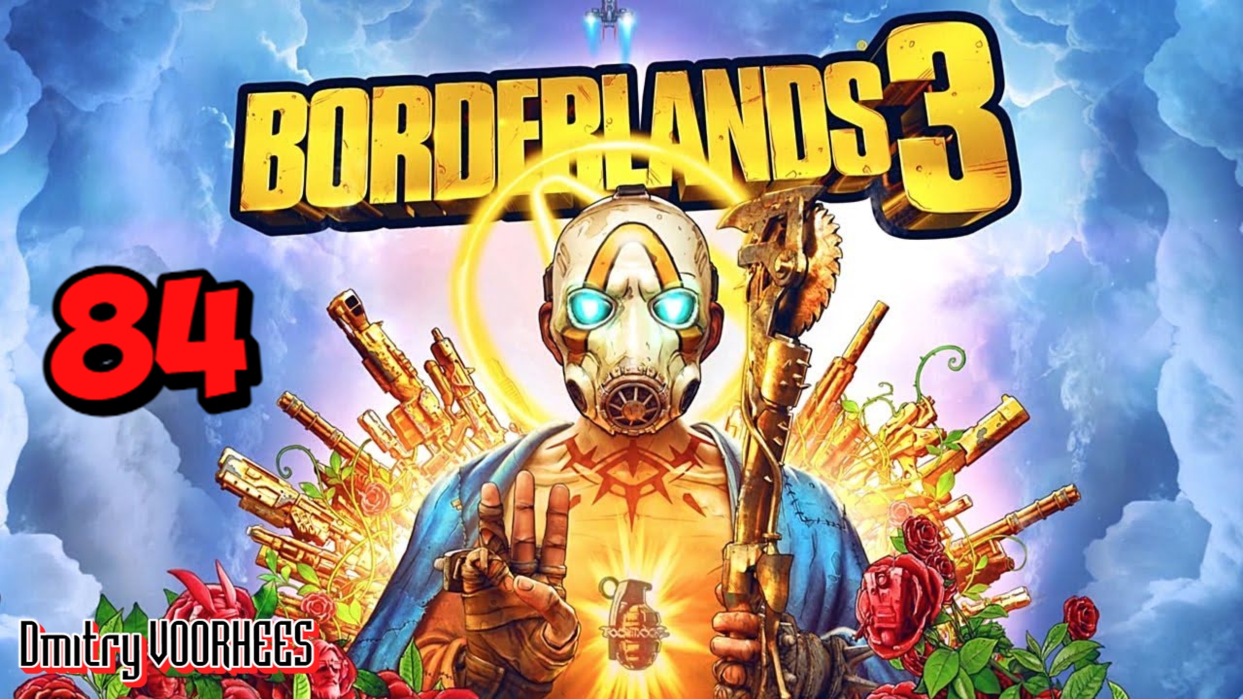 Прохождение Borderlands 3 # 84 {2019} Ps5