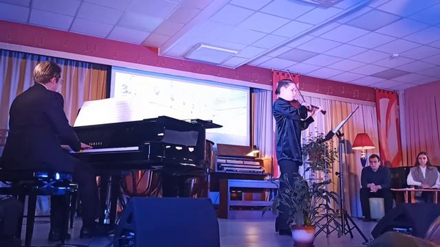 Е.Софонова. Соната для скрипки и фортепиано.