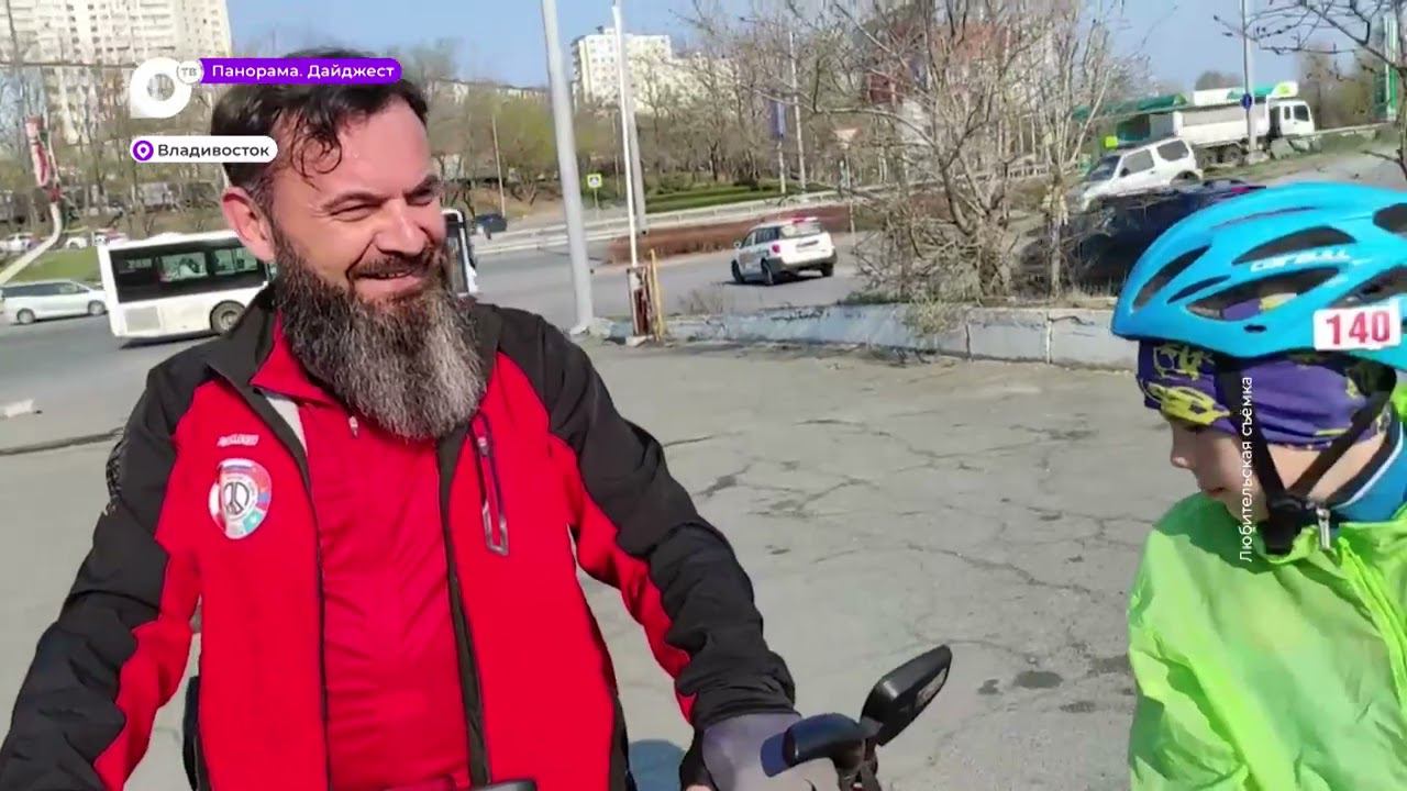 Житель Владивостока отправился в Европу на велосипеде