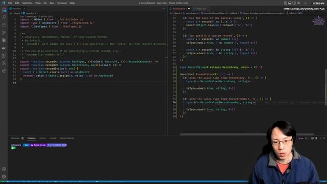 Just Code: how to get the value type from a record?