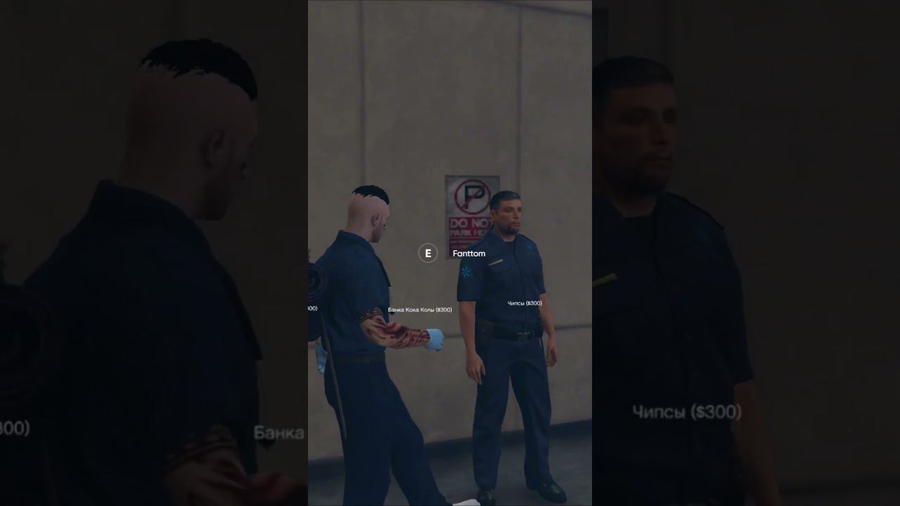 ФИШКА 1 | ONION RP | RAGE MP  #gta #игры
