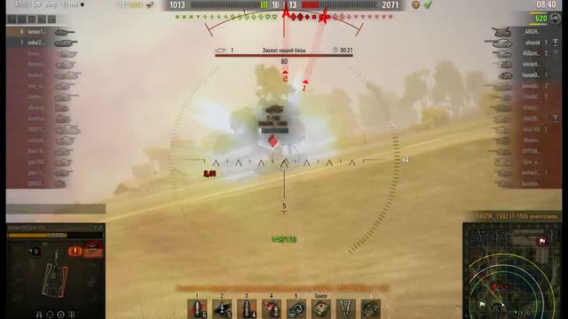 World of Tanks | Е 25 | 14 фрагов | МНОГО МЕДАЛЕЙ | выпуск 166