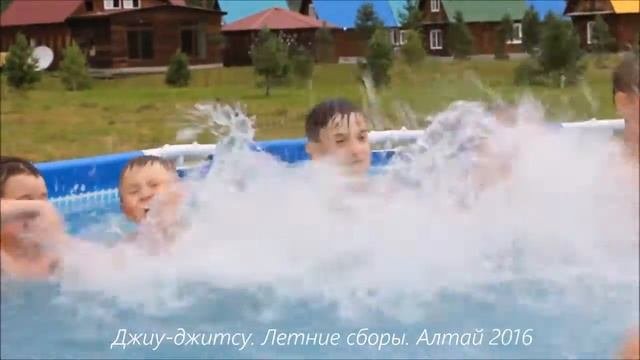 Летние сборы  Алтай 2016. Томская областная федерация джиу-джитсу