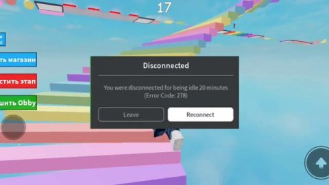 ЧТО ОЗНАЧАЮТ ОШИБКИ РОБЛОКСА**странная ошибка?**