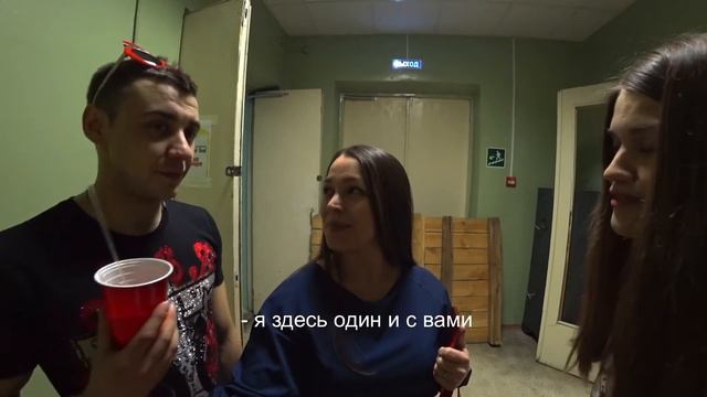 Закрытая вечеринка. Нонкомформизм из СССР в Уральском технологическом НИИ, 0+