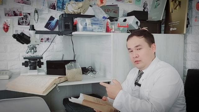 ЗИҒИР УРУҒИ ШИФО ФОЙДАЛАРИ ОШҚОЗОН ИЧАКЛАРГА МАЛҲАМ СЕМЕНА ЛЬНА  ЯНЧИЛГАНИ ДОРИЛАРГА ЧИҚИБДИ