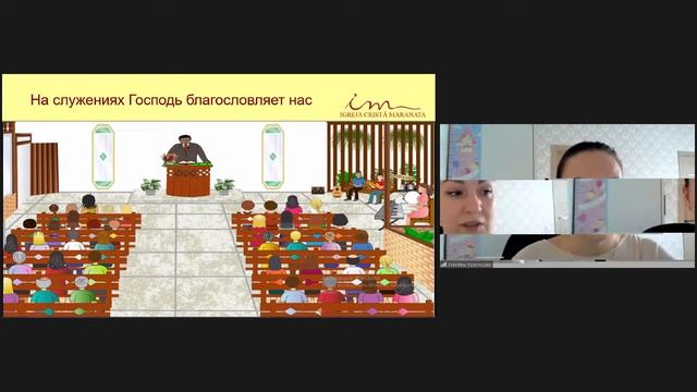 Восхищение Церкви | Детская Библейская Школа Воскресенье 06.11.2022, 13.00 МСК
