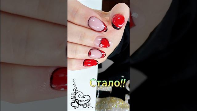 Кардинальная смена дизайна ногтей #nails #маникюромск #дизайнногтей