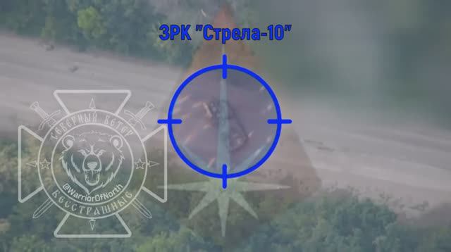 ⚔💥🏴⚡Уничтожение "Иксоводами" группировки "Север" украинского ЗРК "Стрела-10" ⚡