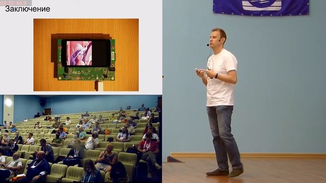 Embox — свободная ОСРВ, позволяющая запускать сложные С++ приложения на микроконтролерах
