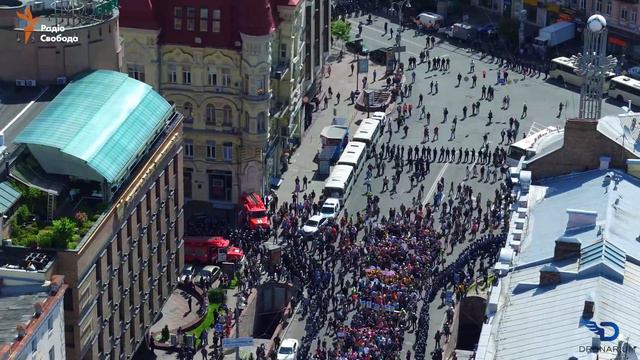 Kyiv Pride 2016