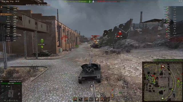 World of Tanks пт 9 уровня немецкая Waffenträger auf Pz.IV