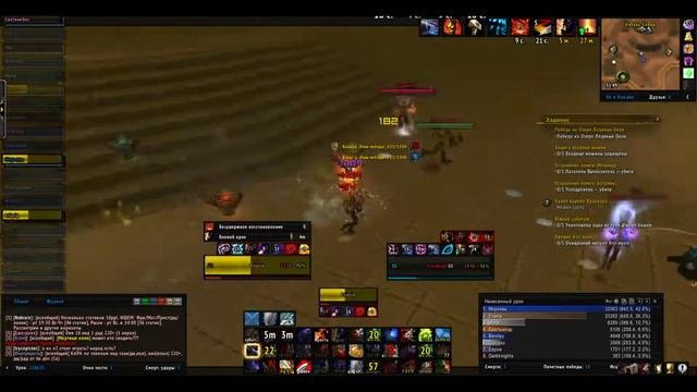 WOW SIRUS Игра на выживание...