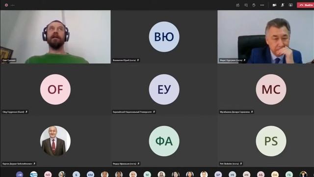 Евразийский саммит лидеров цифровой экономики, команда T-SYSTEMA, ответы на вопросы. (з)