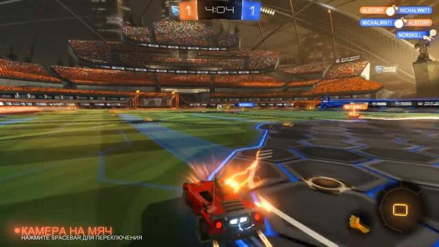 Rocket League. ОБНОВЛЕНИЕ "RUMBLE"