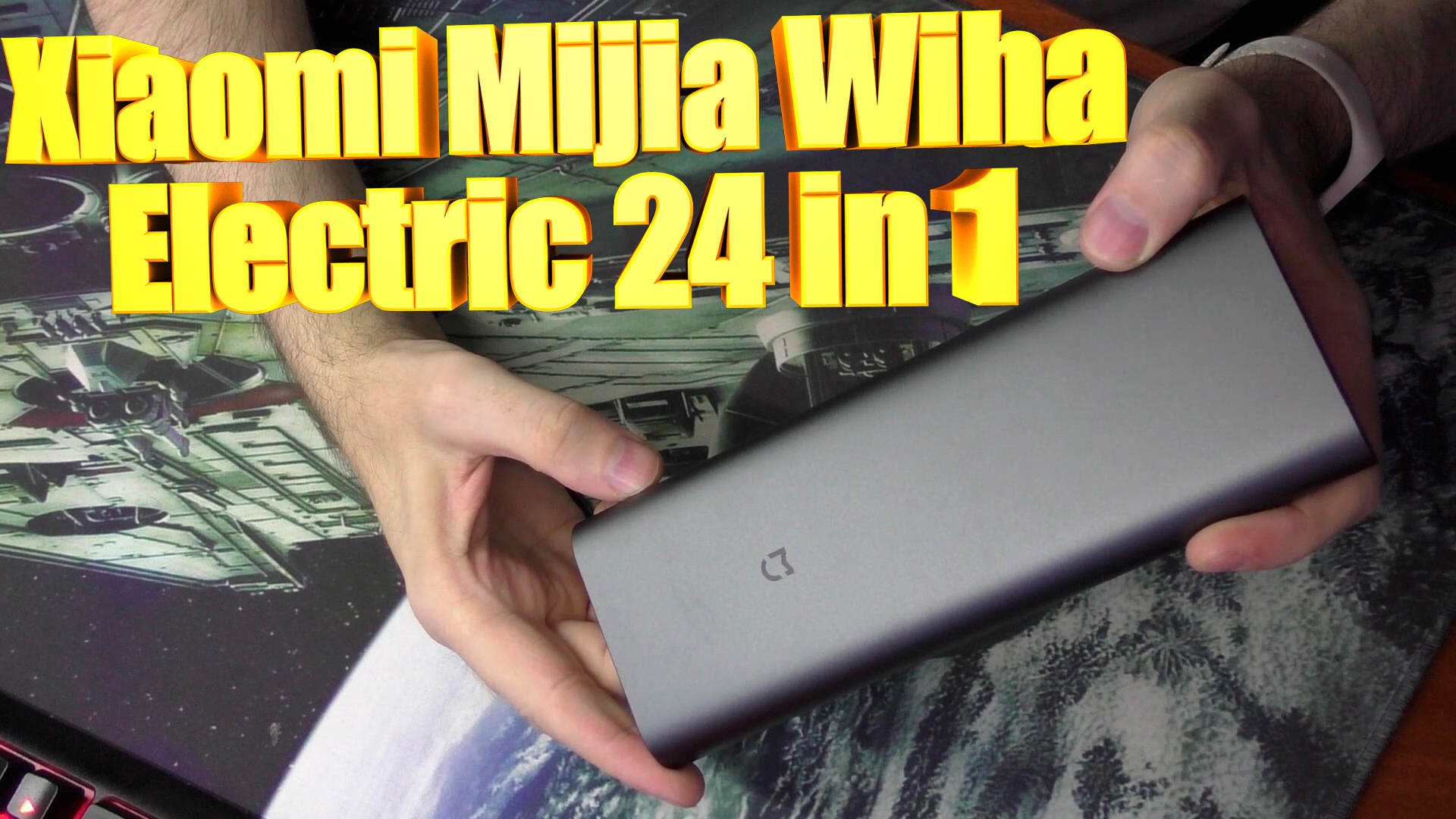 Отвертка Xiaomi Mijia Wiha Electric 24 in 1