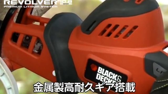 REVOLVER10.8シリーズ紹介（LXI10-2、LXDI10-2、LXP10-2、LXR10-2）