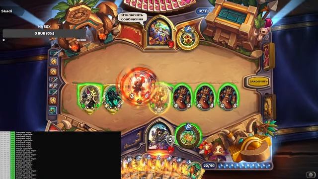 Нейросеть играет в Hearthstone | Neural network plays hearthstone | ニューラルネットワークは、ハースストーンを果たしています
