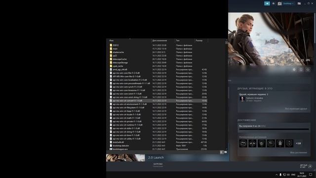 Лучшие Настройки Графики Warzone 2 для Слабых ПК и Ноутбуков. Оптимизация Варзон и  Лучшая Видимост