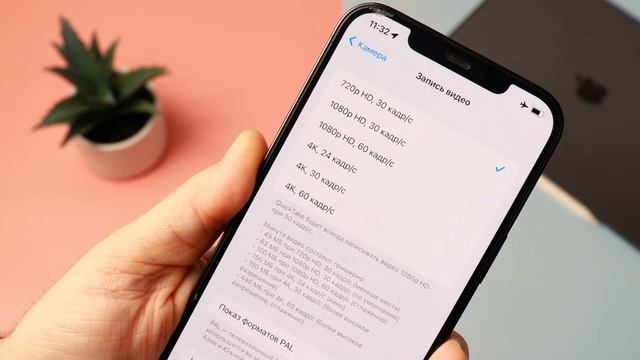 Фишки камеры iPhone