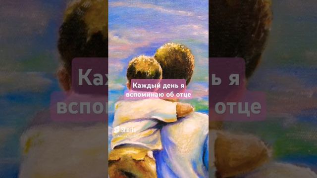 Песня Родителям #шансон #music#максимвинокуров#душевное#песниотвсейдуши#топ#shorts.mp4