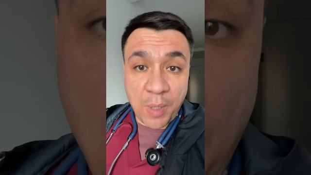 Топ 1 средство от запаха ног.Смотри описание к видео.