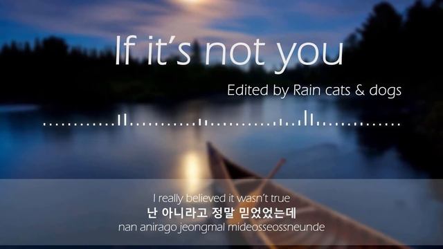IF IT’S NOT YOU (너 아니면) - HUH GAK [Han/Rom/Eng] HANDSOME GUY AND JUNG EUM OST PART 4