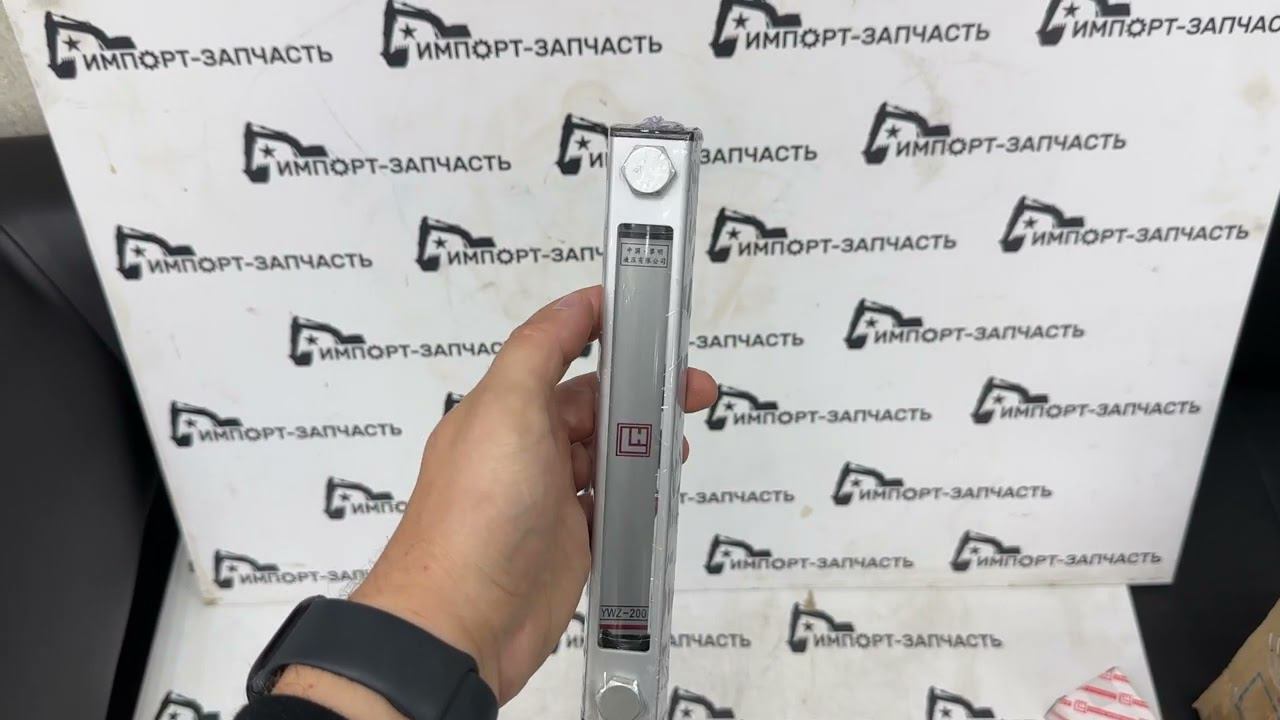 Указатель гидробака 60307010027 LONKING