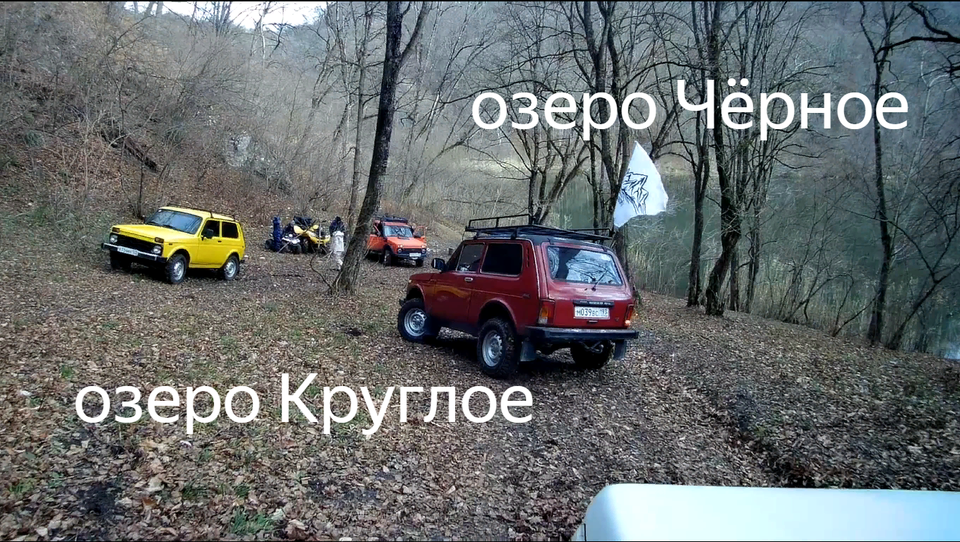 На нивах к Круглому и Чёрному озеру. "Лайтовый Лайт" перед Корпоративом))