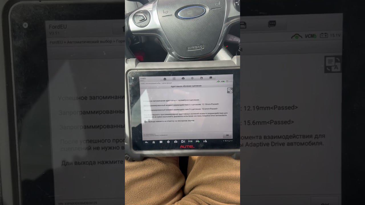 Первый подписчик по акции #powershift