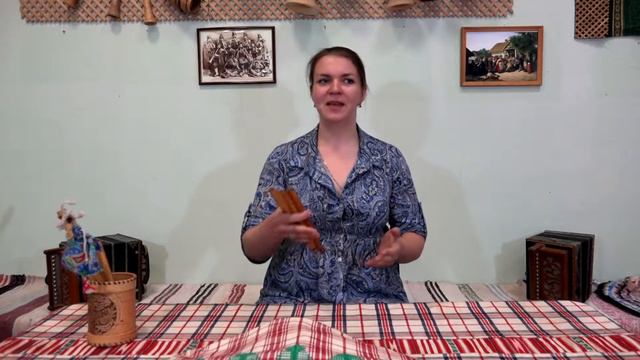 Кугиклы. Урок 1