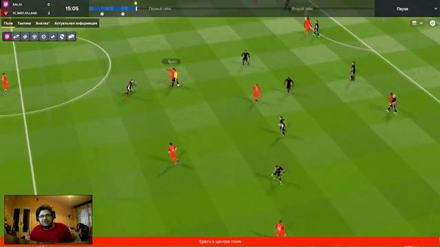 Что я жду от Football Manager 2020 | Профессор FM