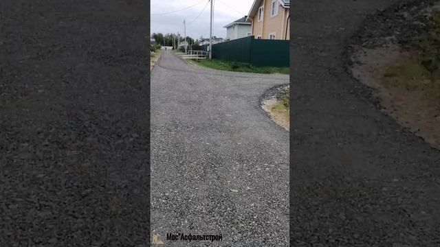 укладка асфальтовой крошки в Москве и Московской область