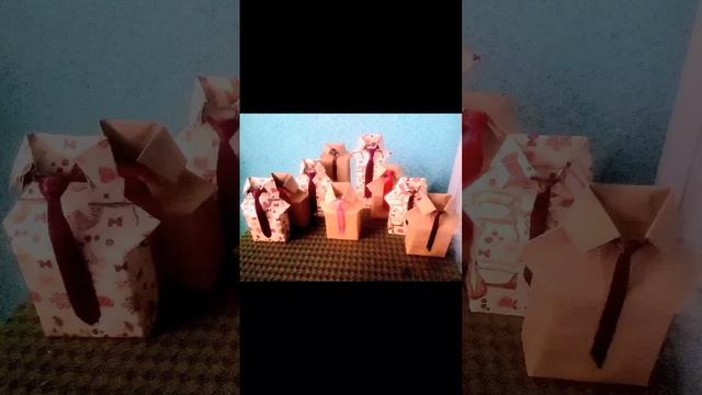 Как оформить небольшой подарок для мужчины.