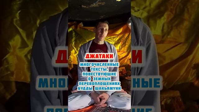Сидхи через чёрную магию 😨 Андрей Верба #сидхи #магия #сверхспособности #телепортация
