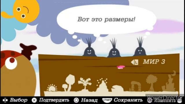 Прохождение LocoRoco Часть 3 PSP Без комментариев