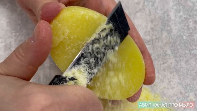 Резка мыла | Видео перед сном | ASMR | Dry Soap Carving | Cutting Soap | Relaxing
