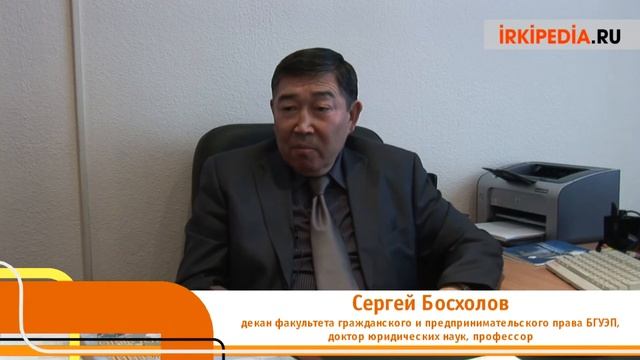 Почём курсовая?